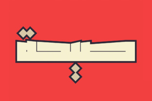Saiihah: A Bold Arabic Typeface for Maximum Impact